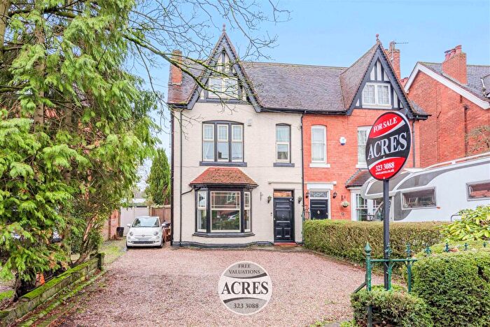 5 Bedroom Semi Detached House For Sale In Lichfield Road, Four Oaks, Sutton Coldfield, B74