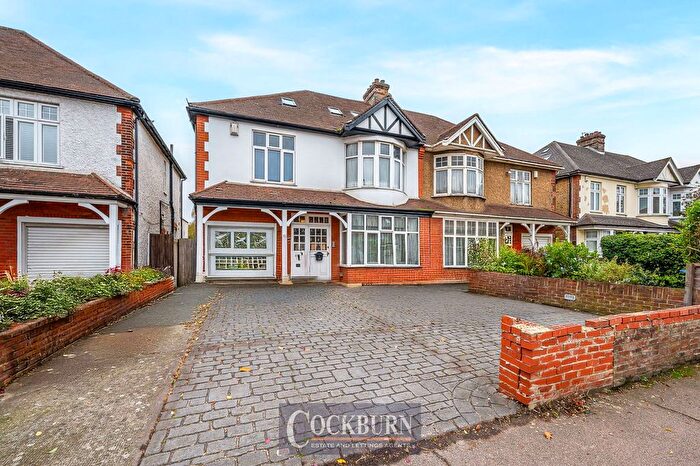 5 Bedroom Semi Detached House For Sale In Court Road, Mottingham, SE9