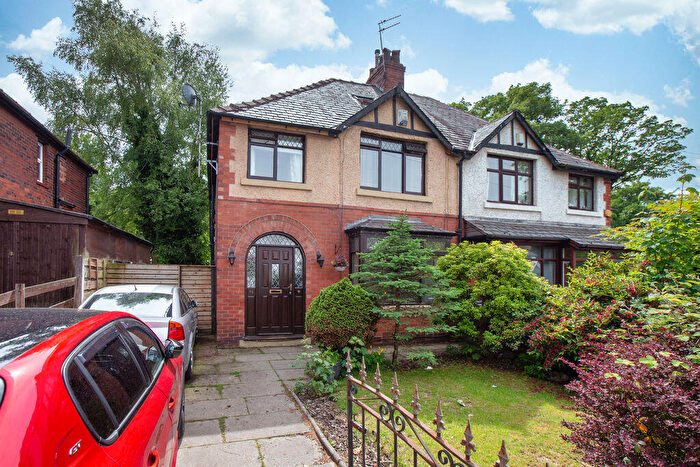 3 Bedroom Semi-Detached House For Sale In Rectory Lane, Manchester, M25