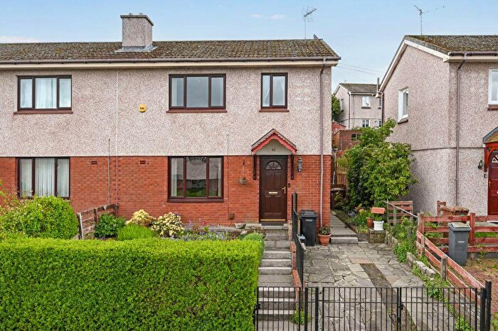 3 Bedroom Semi Detached House For Sale In Craigour Crescent, Gilmerton, Edinburgh, EH17