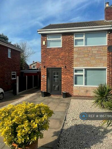 3 Bedroom Semi-Detached House To Rent In Long Close, Doncaster, DN4