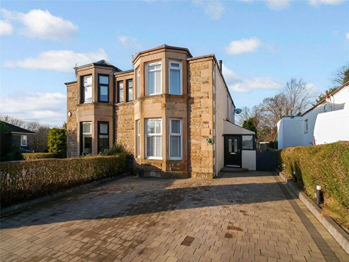 3 Bedroom Semi Detached House For Sale In Huntly Drive, Cambuslang, Glasgow, South Lanarkshire, G72