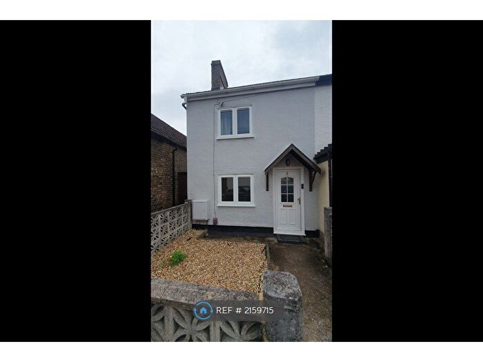 2 Bedroom End Of Terrace House To Rent In Hospital Road, Arlesey, SG15