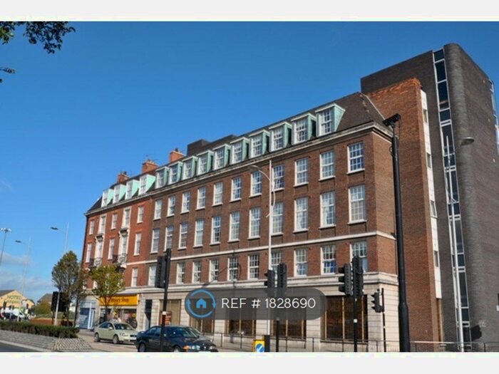 2 Bedroom Flat To Rent In Kemley House, Hull, HU2