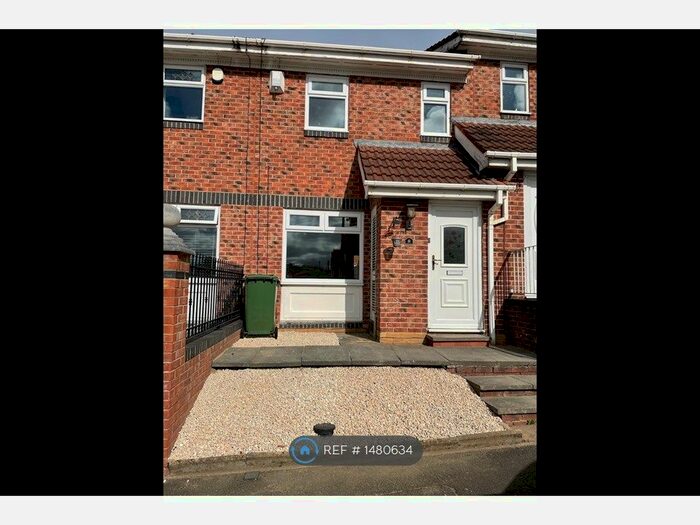 2 Bedroom Terraced House To Rent In Wear Street, South Hylton, Sunderland, SR4