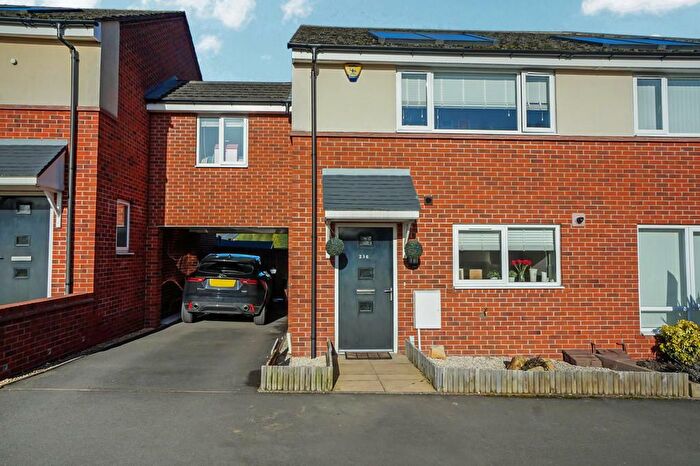 3 Bedroom House To Rent In Windward Way, Birmingham, B36