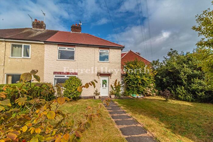 3 Bedroom House For Sale In Westleigh Road, Ashton On Ribble, Preston, PR2