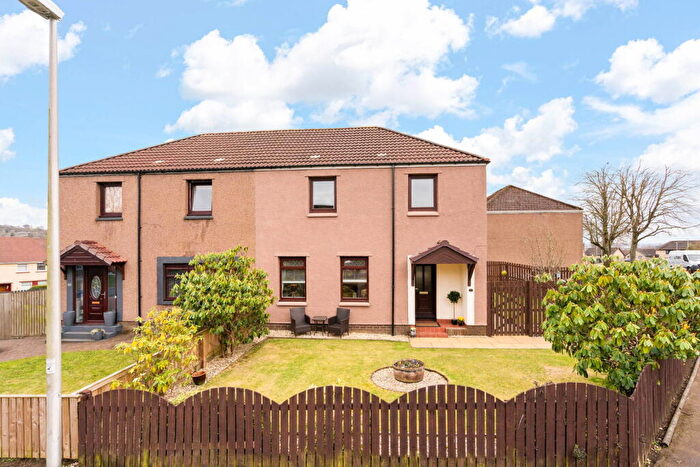 3 Bedroom Semi-Detached House For Sale In Dykeside Road, Bathgate, EH48