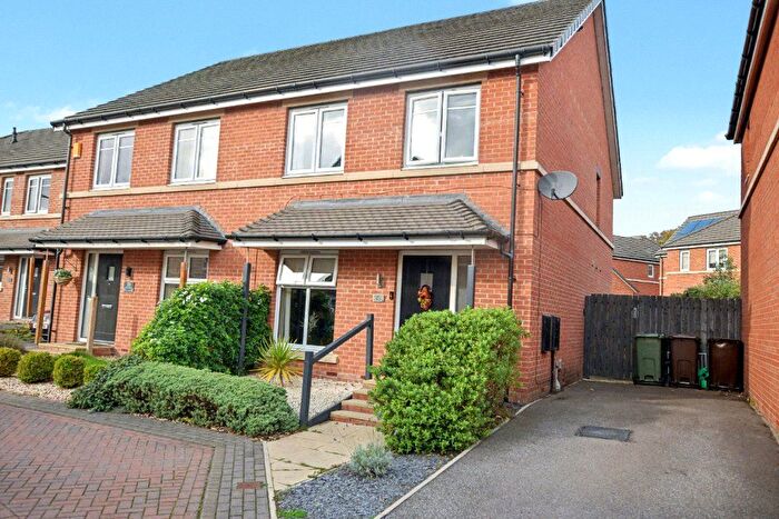 4 Bedroom Semi Detached House For Sale In Cotham Drive, Wakefield, West Yorkshire, WF2