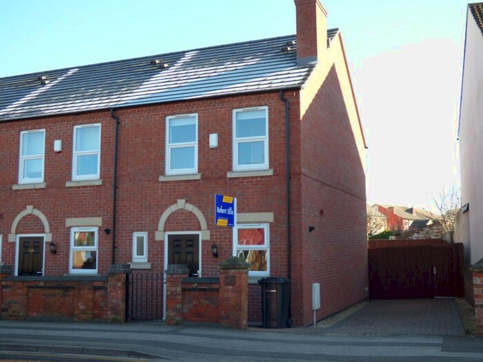2 Bedroom Terraced House To Rent In Church Street, Stapleford, NG9