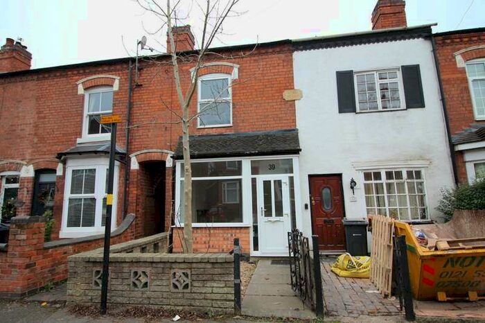 2 Bedroom Leisure Facility Commercial To Rent In Northfield Road, Harborne, Birmingham, West Midlands, B17