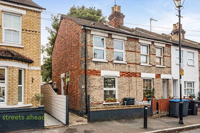 2 Bedroom End Terrace House For Sale In Fawcett Road, Croydon, CR0