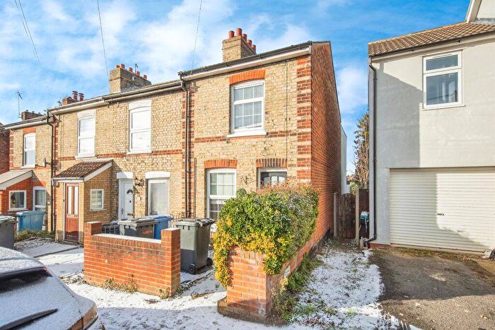2 Bedroom End Of Terrace House For Sale In Lacey Street, Ipswich, IP4