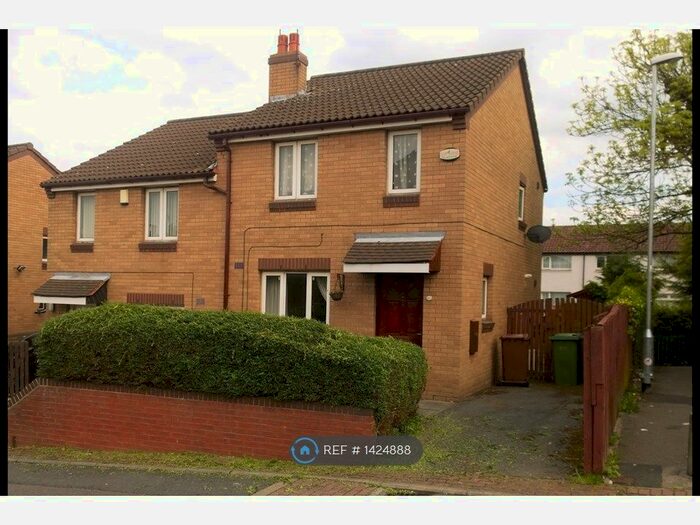 2 Bedroom Semi-Detached House To Rent In Buller Close, Leeds, LS9