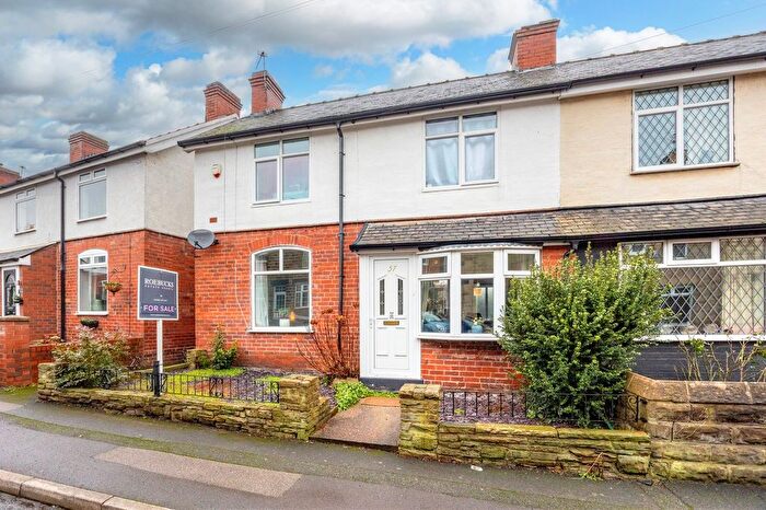 3 Bedroom Semi Detached House For Sale In Granville Street, Barnsley, S75