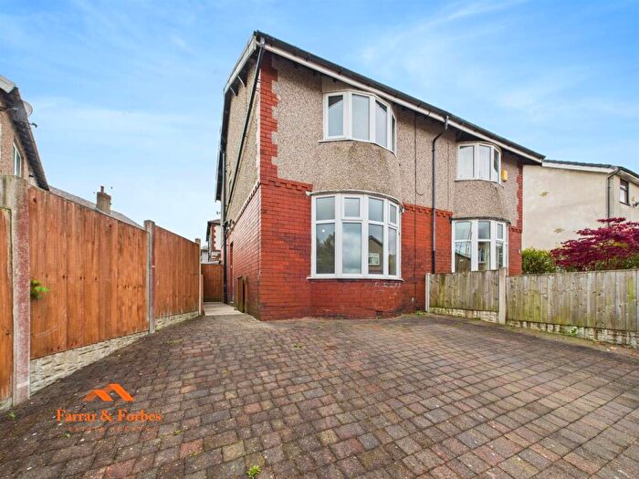 2 Bedroom Semi-Detached House To Rent In Hallam Crescent, Nelson, BB9