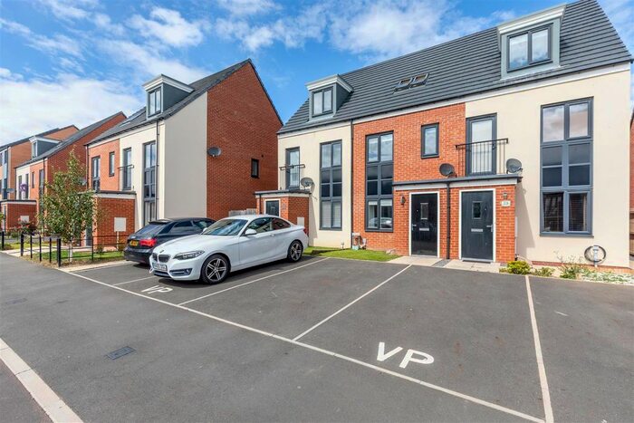 3 Bedroom Terraced House To Rent In Elmwood Park Mews, Great Park NE13