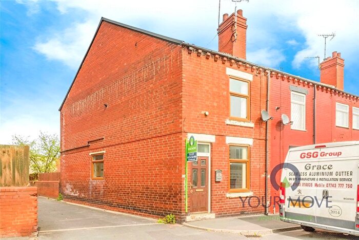 2 Bedroom End Of Terrace House To Rent In Thomas Street, Hemsworth, Pontefract, West Yorkshire, WF9