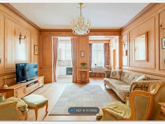 1 Bedroom Flat To Rent In Danbury Street, Islington, N1