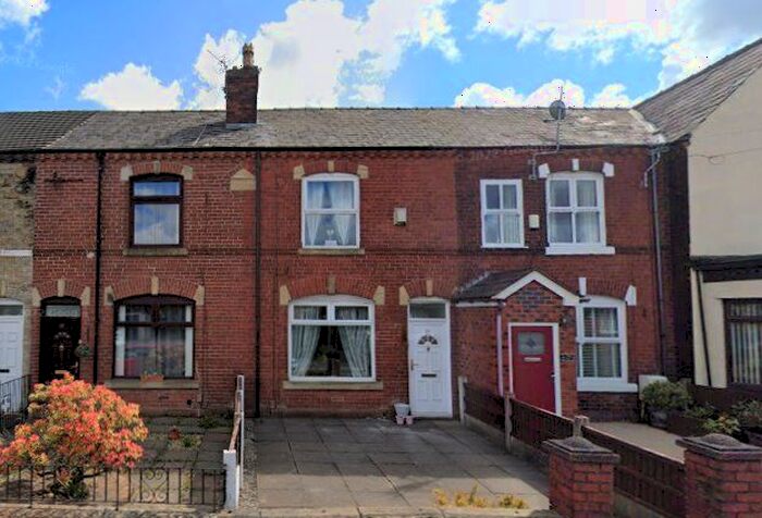 2 Bedroom Terraced House To Rent In Downall Green Road, Ashton-In-Makerfield, Wigan, WN4
