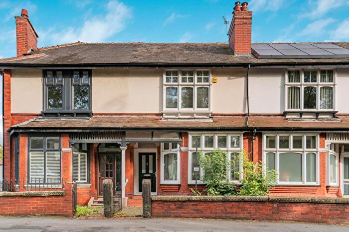 4 Bedroom Terraced House For Sale In Folly Lane, Swinton, Manchester, M27