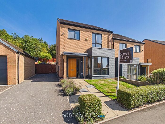 3 Bedroom Semi-detached House For Sale In Birch Crescent, Birtley, DH3