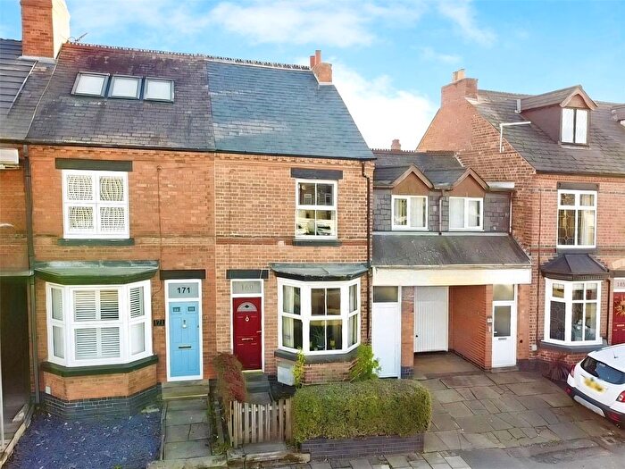 2 Bedroom Terraced House For Sale In Upper Bond Street, Hinckley, Leicestershire, LE10