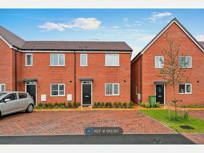 3 Bedroom End Of Terrace House To Rent In Allium Road, Stafford, ST17