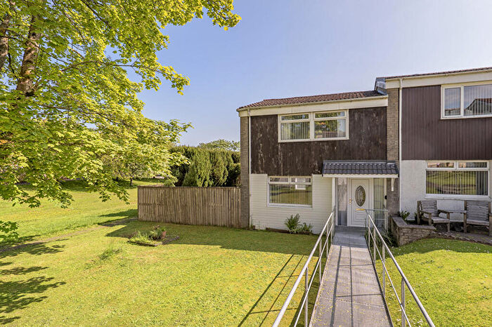 2 Bedroom End Of Terrace House For Sale In Stobo, East Kilbride, G74