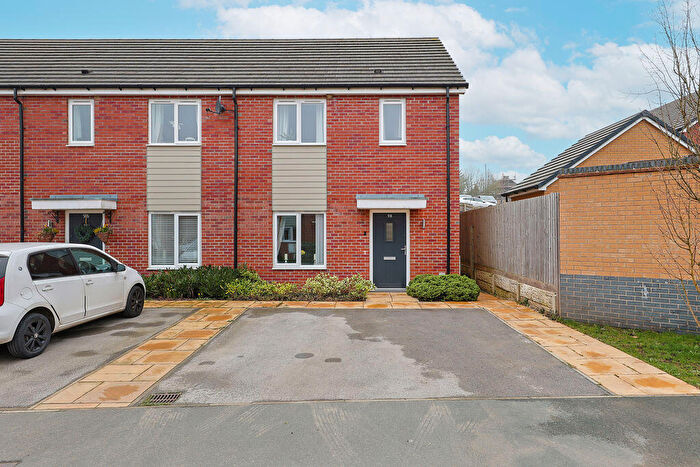 2 Bedroom Terraced House For Sale In Tupton Road, Clay Cross, Chesterfield, S45