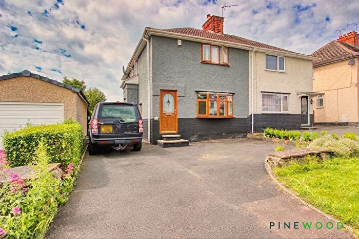 3 Bedroom Semi-Detached House For Sale In Bertrand Avenue, Clay Cross, S45