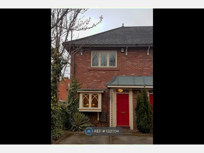 2 Bedroom End Of Terrace House To Rent In Govan Street, Manchester M22