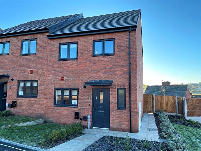 3 Bedroom Semi-Detached House To Rent In Townend Avenue, Dalton, Rotherham, S65