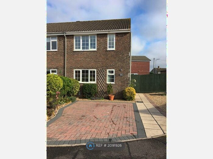 3 Bedroom Semi-Detached House To Rent In Rowan Drive, Bulwark, Chepstow, NP16