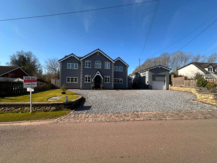 5 Bedroom Detached House For Sale In Ford Lane, Langley, Stratford-upon-Avon, Warwickshire Ohn, CV37