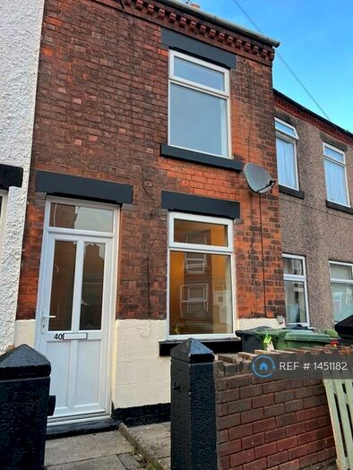 2 Bedroom End Of Terrace House To Rent In Ray Street, Heanor, DE75