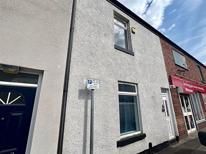 2 Bedroom Terraced House To Rent In Argyle Street, Goole, DN14
