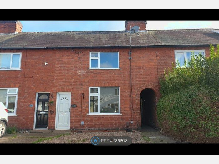 2 Bedroom Terraced House To Rent In Florence Avenue, Long Eaton, Nottingham, NG10