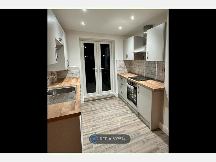 2 Bedroom Terraced House To Rent In West End Road, Wath-Upon-Dearne, Rotherham, S63