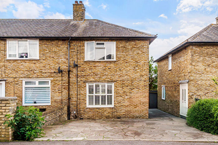 2 Bedroom End Of Terrace House For Sale In Garendon Road, Morden, SM4