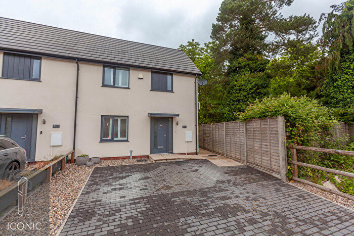 2 Bedroom Terraced House For Sale In Bridge Close, Gt. Witchingham, Norwich, NR9