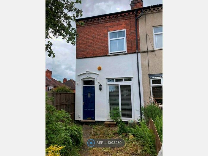 2 Bedroom End Of Terrace House To Rent In Bosbury Terrace, Birmingham, B30