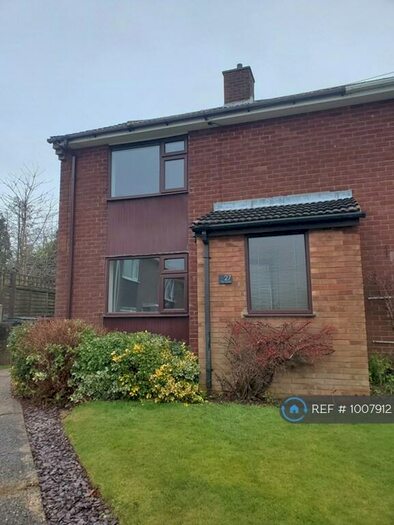 2 Bedroom End Of Terrace House To Rent In Oak Crescent, Wingerworth, Chesterfield, S42