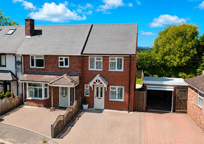2 Bedroom End Of Terrace House For Sale In Seymour Crescent, Adeyfield, Hemel Hempstead, HP2