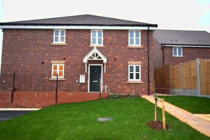 1 Bedroom End Of Terrace House To Rent In Avalon Close, Trinity Fields, Stratford-Upon-Avon, CV37