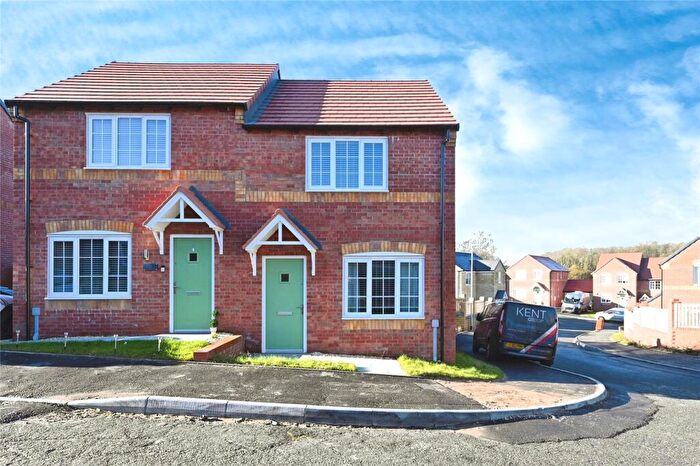 2 Bedroom Semi-Detached House For Sale In Forest Folk Drive, Blidworth, Mansfield, Nottinghamshire, NG21