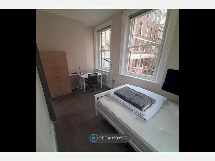 Studio To Rent In Praed Street, London, W2