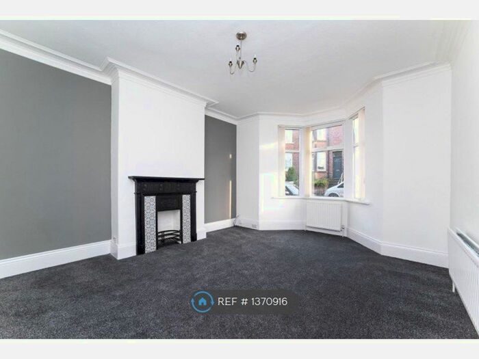 2 Bedroom Terraced House To Rent In Rokeby Street, Newcastle Upon Tyne, NE15