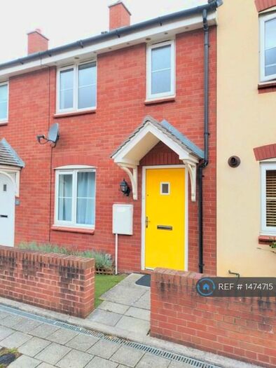 4 Bedroom Terraced House To Rent In Appleyard Close, Uckington, Cheltenham, GL51