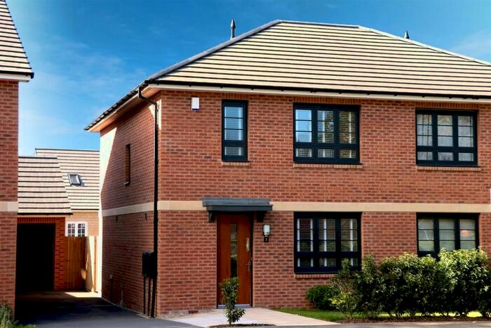 2 Bedroom Property To Rent In Low Hall Road, Horsforth, LS18